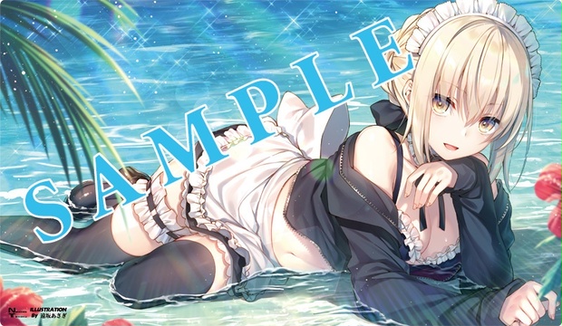 FGO アルトリア オルタ メイド プレイマット - なのです帝国酒保 