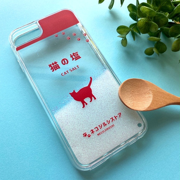 iphone13proケース 手帳型猫柄iphoneケース 白+ベージュ - iPhone