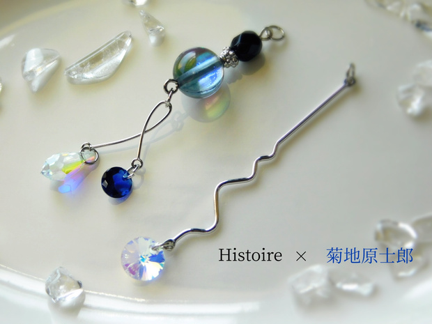 ワールドトリガー 菊地原士郎