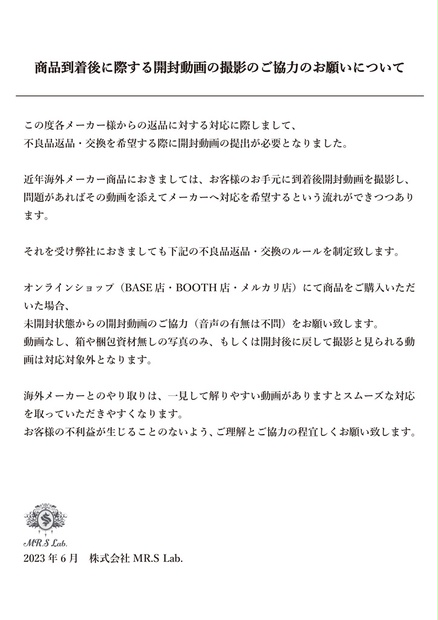 011559f9-5f82-4c18-87a3-