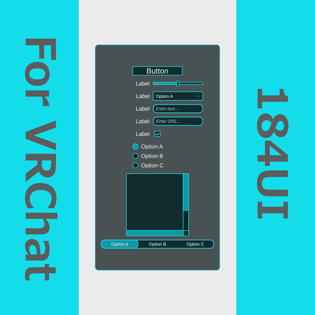 【VRChat】184UI【ワールド向け】