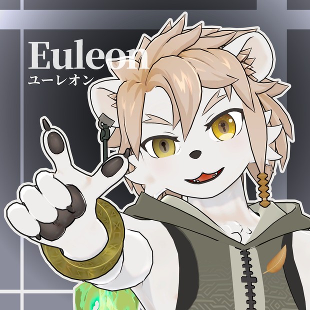 【VRCアバター】Euleon(ユーレオン)