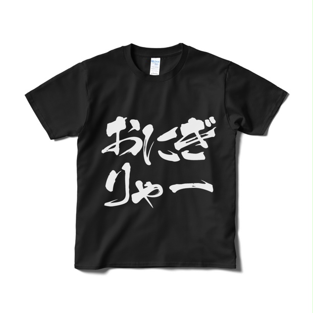 ☆Mao様(u_u*)ご確認用☆ とりあい
