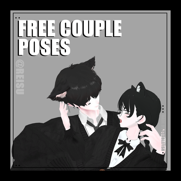 【無料】Free couple pose1