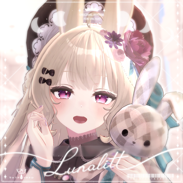 【オリジナル3Dモデル】ルーナリット