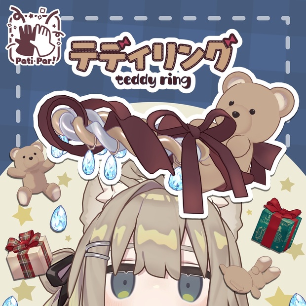 BOOTHサムネイル