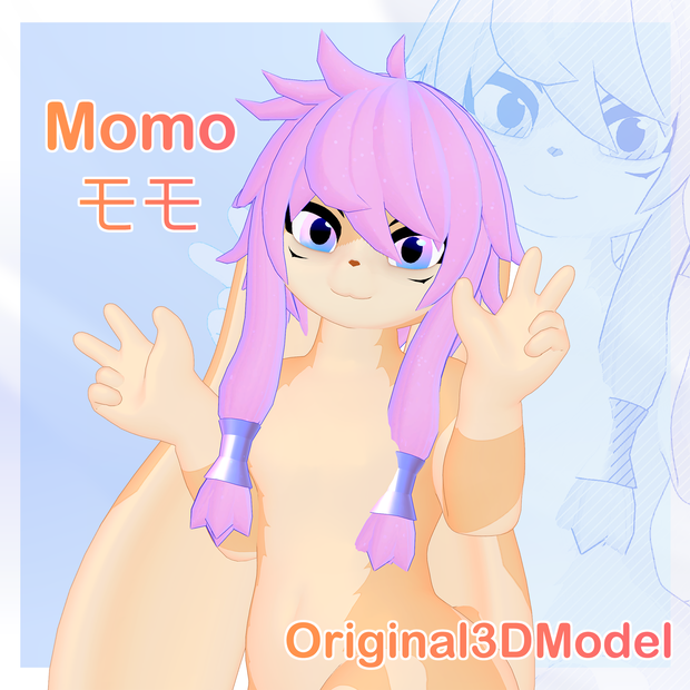 オリジナル3Dモデル 【Momo】