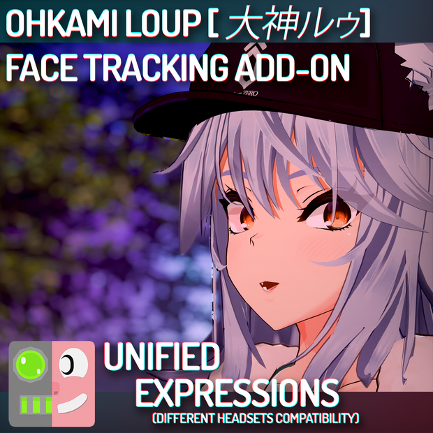 [ VRChat ] 大神ルゥ -Ohkami Loup- | ◁フェイストラッキング アドオン▷