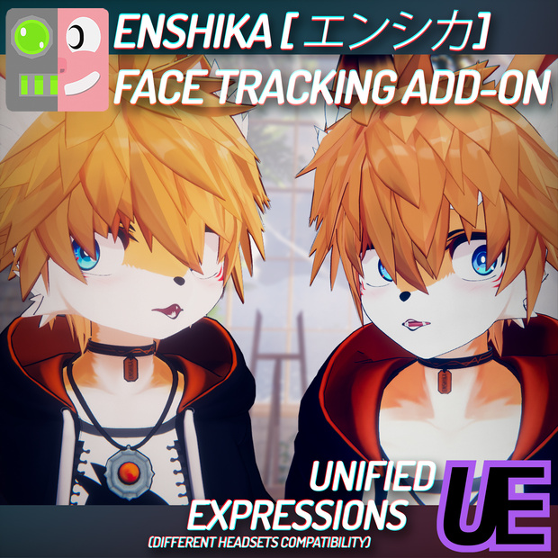 [ VRChat ] エンシカ [ ENSHIKA ] | ◁フェイストラッキング アドオン▷