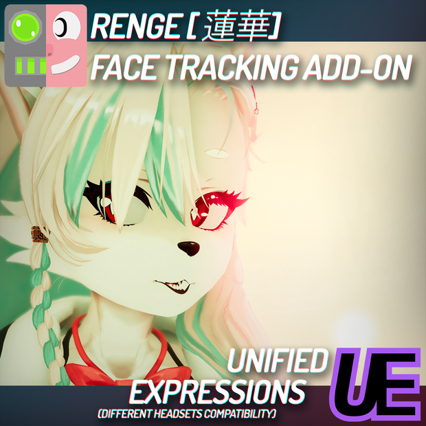 [ VRChat ] 蓮華 [ RENGE ] | ◁フェイストラッキング アドオン▷