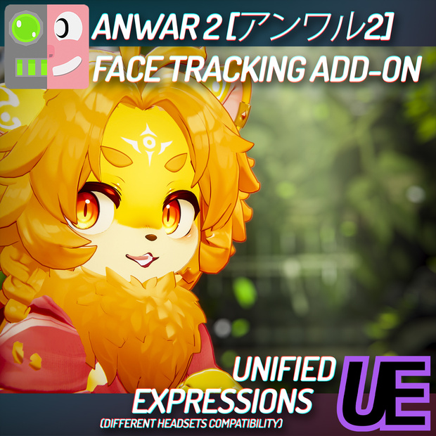 [ VRChat ] アンワル2 [ ANWAR 2 ] | ◁フェイストラッキング アドオン▷