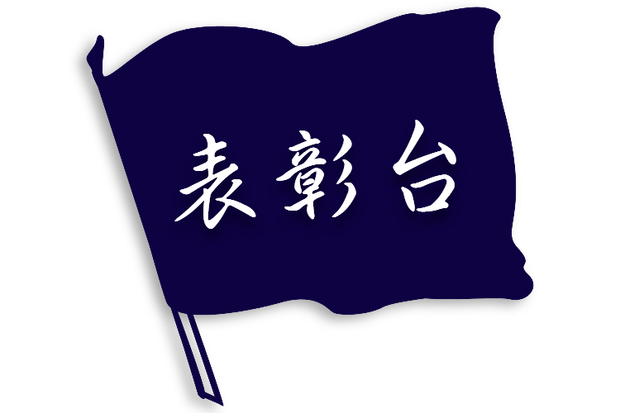 HYOUSYOUDAI_MIYA_VoicePack1.0