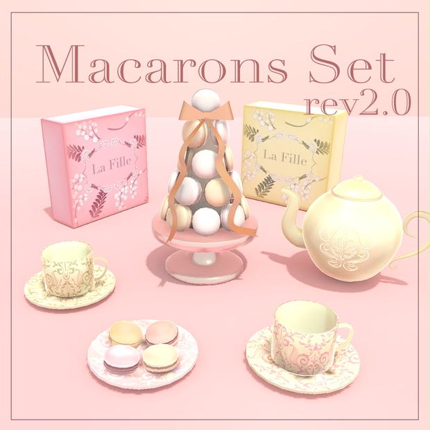 【3Ⅾモデル】マカロンセット rev2.0 - La Fille - BOOTH