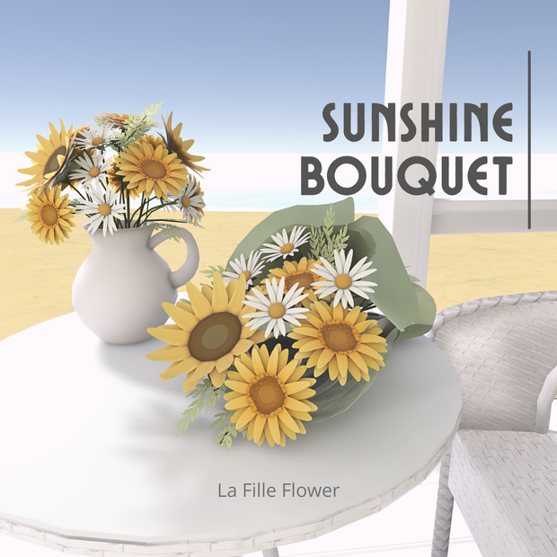 【3D】Sunshine Bouquet
