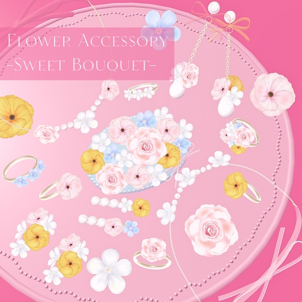 【3D】Flower Accessory -Sweet Bouquet-