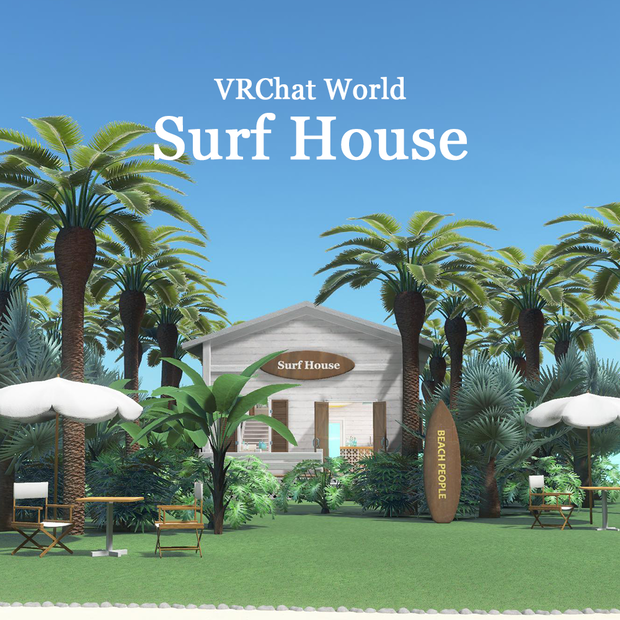 【World】Surf House