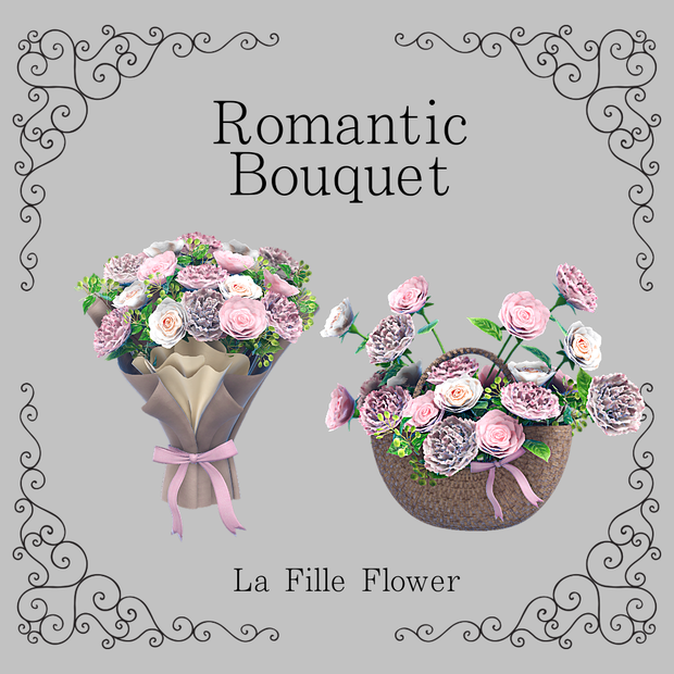 【3D】Romantic Bouquet