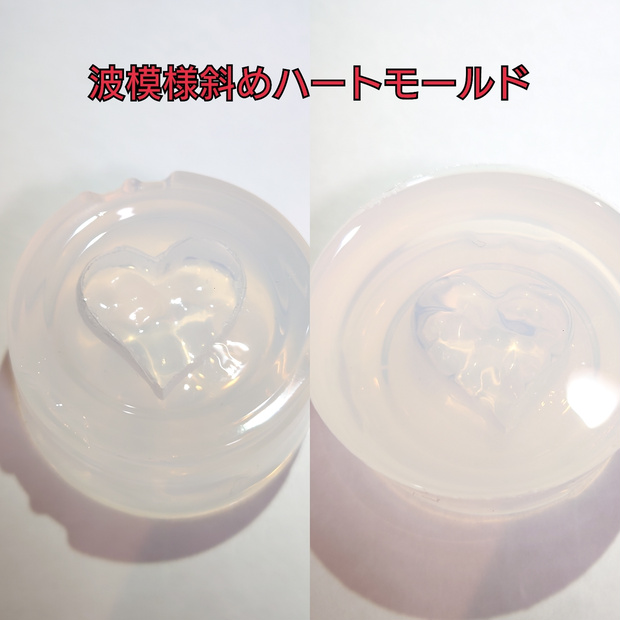 ラテ様専用ページ