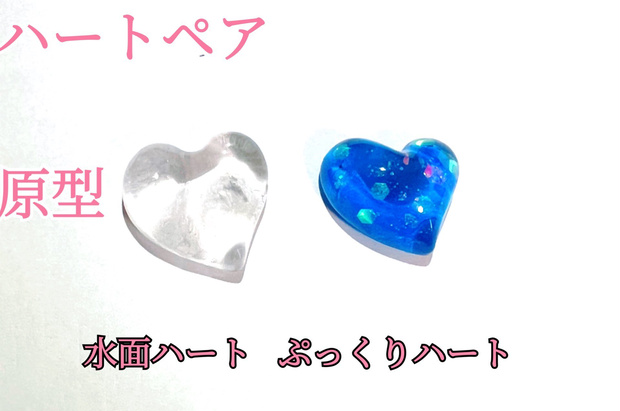クッキー様専用ページ