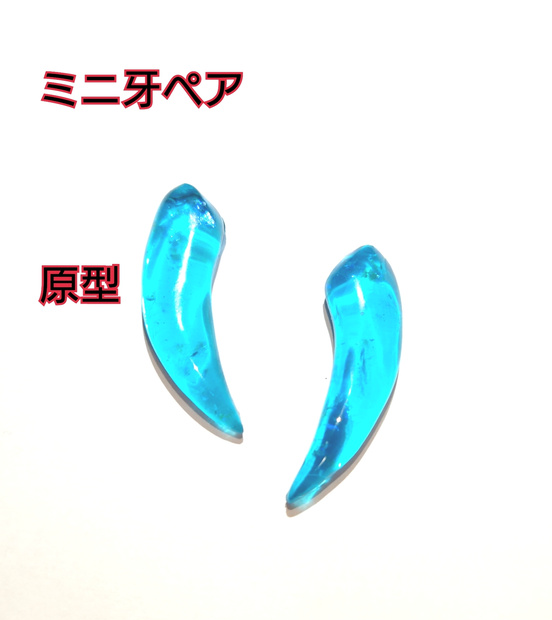 みゆうさ様専用ページ