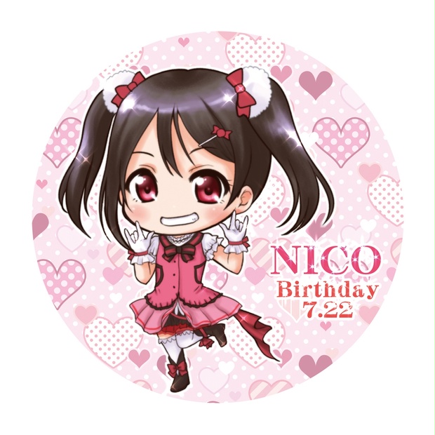 ラブライブ！矢澤にこ ビッグ缶バッジ - Berry+Cherry*Heart - BOOTH