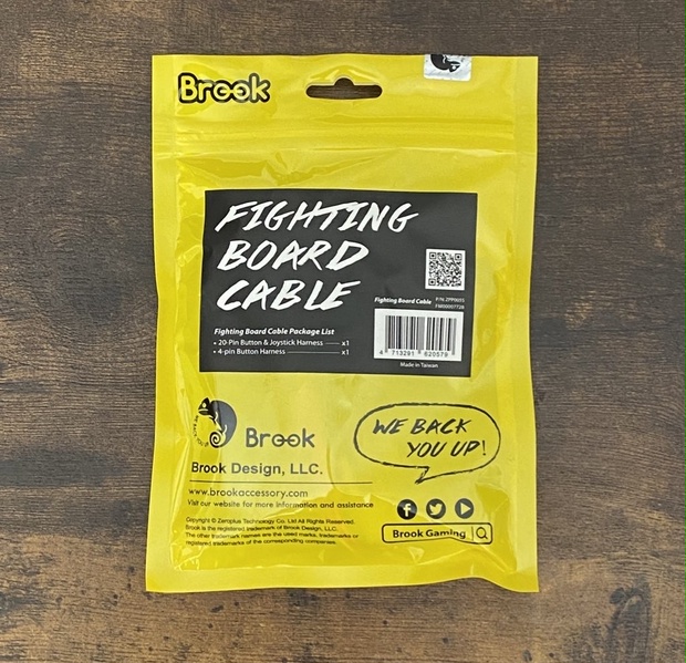 Fighting Board Cable