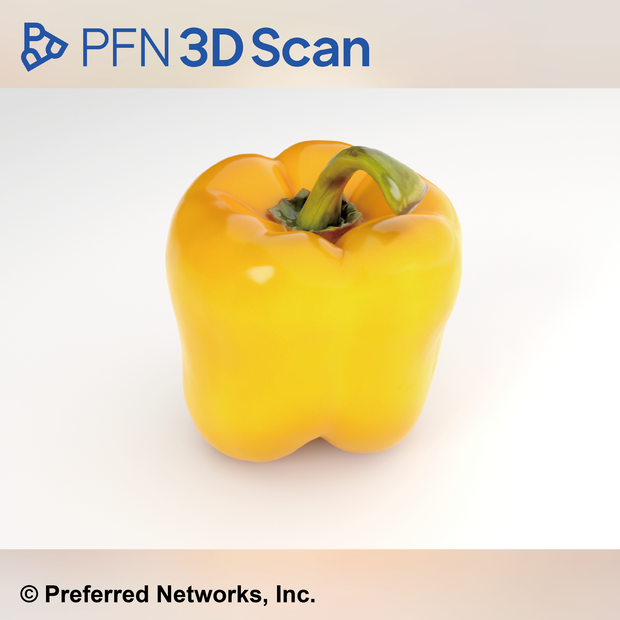 【無料配布！】【PFN 3D Scan】パプリカ