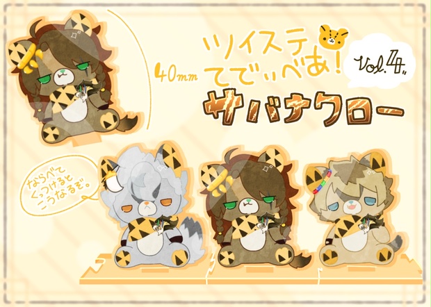 340a58aa-68ec-4c05-b074-