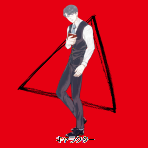 【APNG素材】もしゃもしゃ〇△□