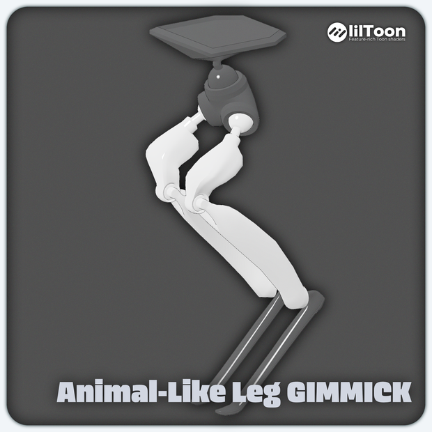 【VRChatギミック解説用】	 フルボディトラッキングでいい感じに追従してくれる鳥脚（獣脚）型の足ギミック