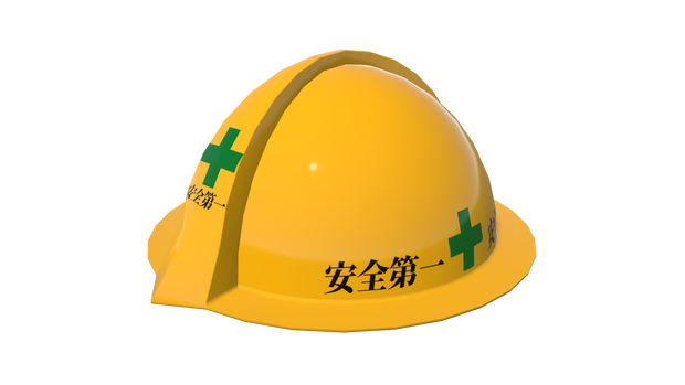 VRChat想定御崎建設 ヘルメット