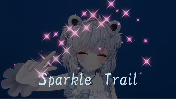 【VRChat】SparkleTrail - きらきらトレイルギミック【Modular Avatar対応】