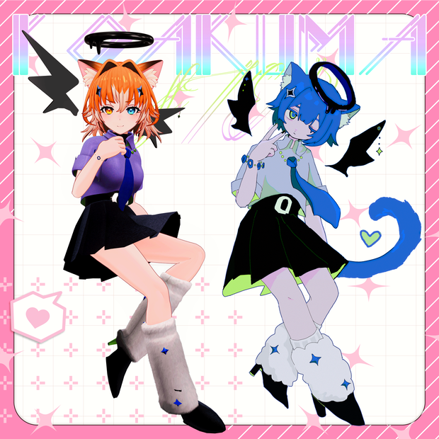 KOAKUMA step【VRC想定３D衣装】