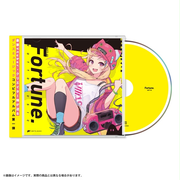 激安ブランド Fortune.【初回限定版】 - MOTTO MUSIC - BOOTH 邦楽