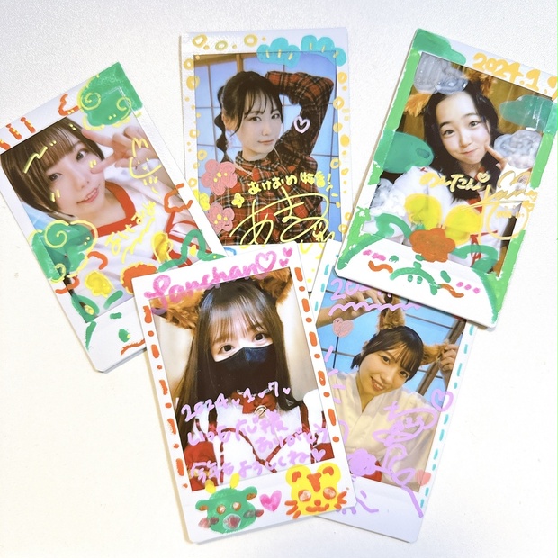 d31c5042-d462-40d5-89b9-