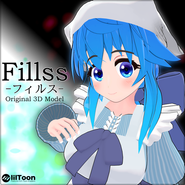 フィルス - Fillss - 【オリジナル3Dモデル】