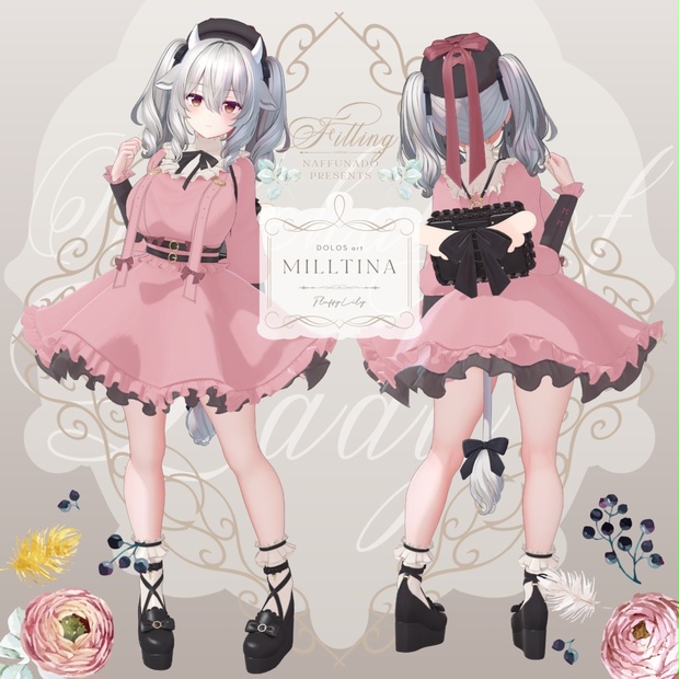 BOOTHサムネイル