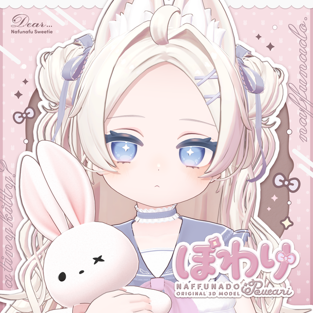 オリジナル3Dモデル「ぽわり」#Powari3D