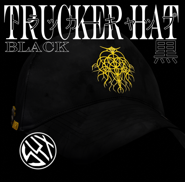 Elden Ring エルデンリング - Trucker Hat トラッカーキャップ
