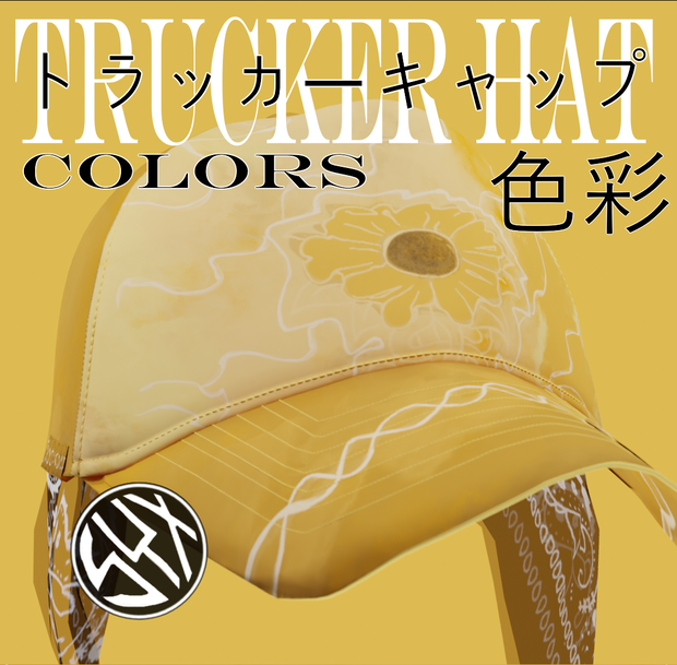 WILDFLOWER 野花  - Trucker Hatトラッカーキャップ