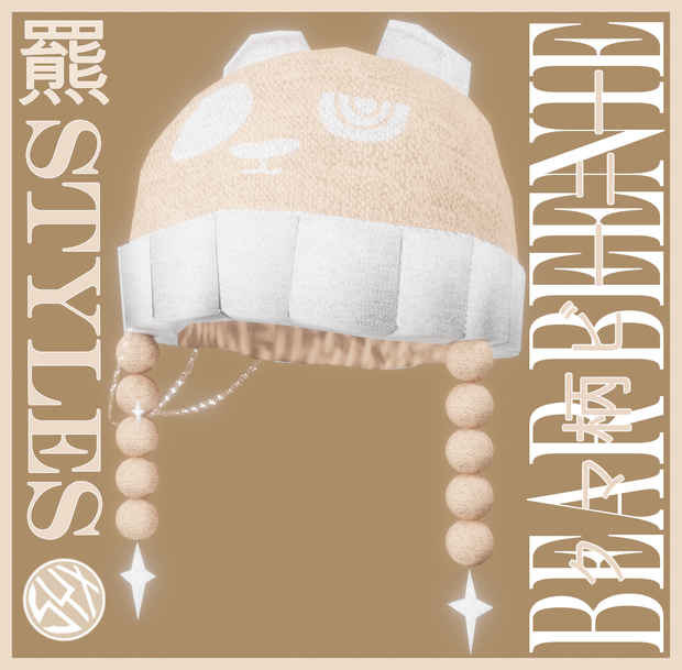 ピーチパンダ・ビーニー  🐼🐼🐼🐼🐼 PEACH PANDA - KNITTED BEANIE