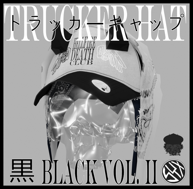 地獄の炎・死のクラブ || 蒼白の王の悪魔帽子 || Hellfire Death Club - Pale King's Demon Hat 