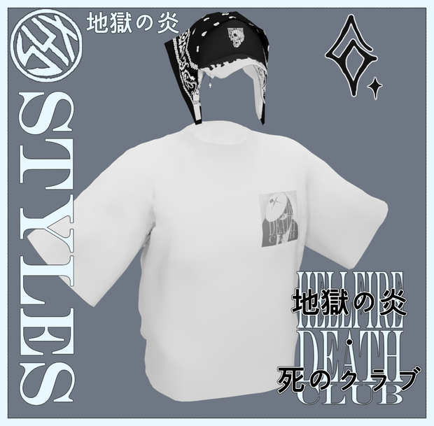 STYLES NYC™ ⚪ 地獄の炎・死のクラブ || ストリートウェア・T-SHIRT || ⚪ White T-Shirt || Hellfire Death Club 