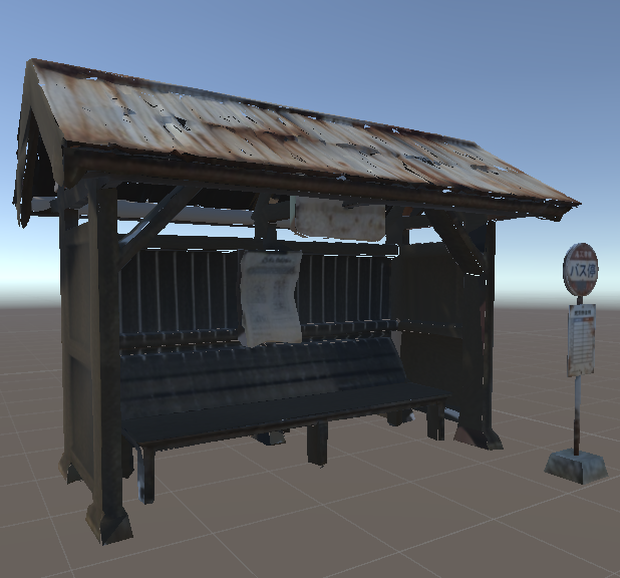 【無料3D】バス停-bus stop