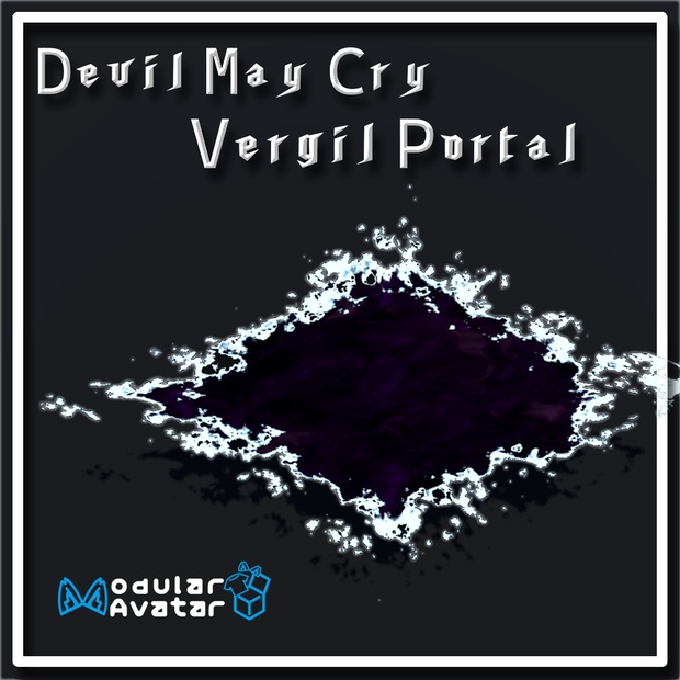 【VRChat/Unity】Devil May Cry - Vergil Portal - NayuWorks - BOOTH