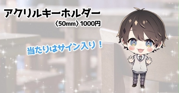 砂糖くん 甘党商店 Booth 砂糖くん 甘党商店 Booth