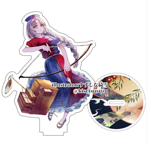 Amazon.co.jp: 東方クリアファイル 八意永琳5 -AbsoluteZero