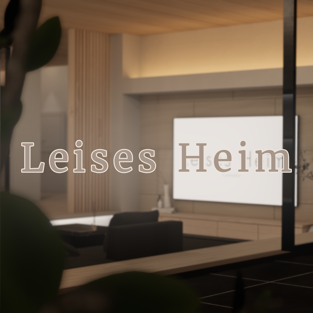 【VRChatワールド】Leises Heim