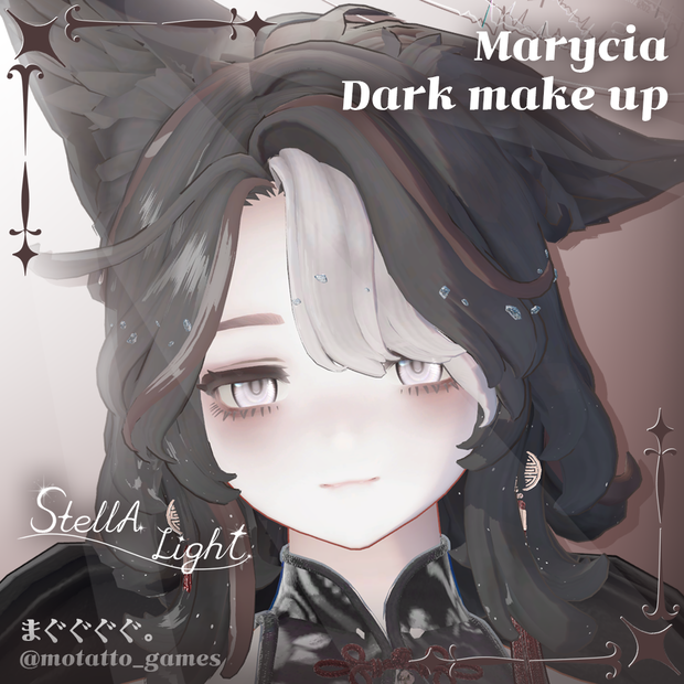 Marycia(マリシア) Dark make up(メイク)