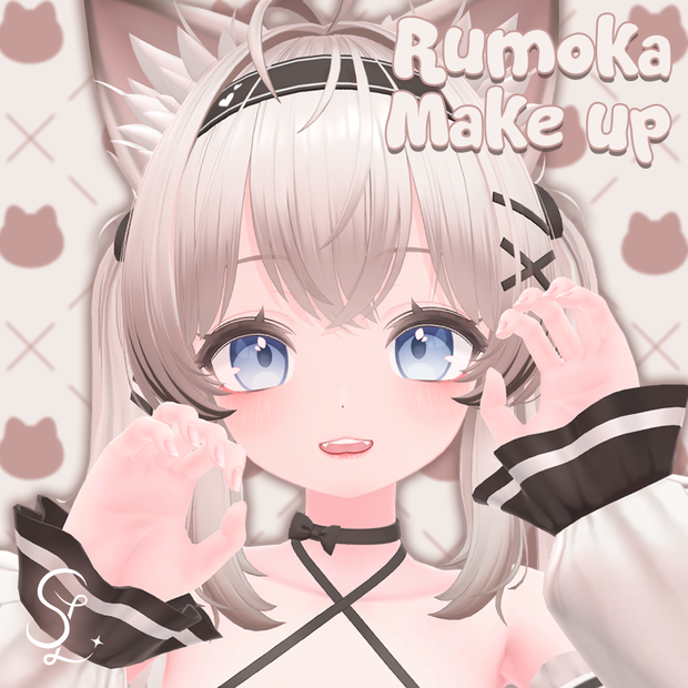 Rumoka(るもか) Basic Makeup Texture(メイク)